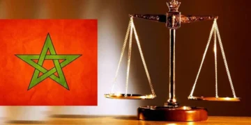 الشروط المطلوبة لولوج مباراة العدول في المغرب