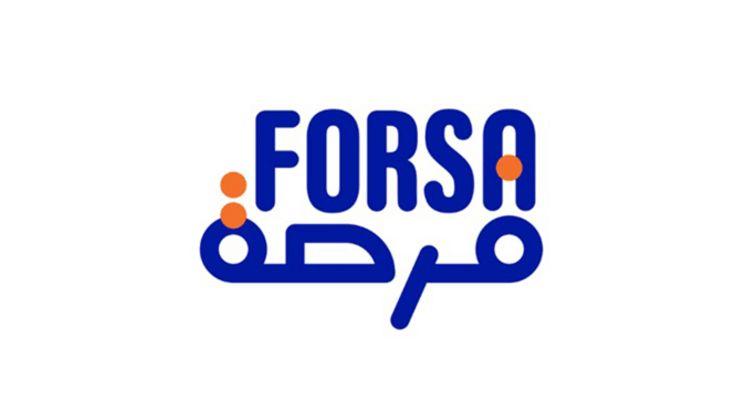 أعلنت الحكومة المغربية عن قرار تأجيل تسديد قروض برنامج "فرصة" لعام 2025