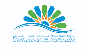 الشركة الجهوية متعددة الخدمات الدار البيضاء سطات: فتح باب التوظيف لأكثر من 200 منصب في عدة تخصصات