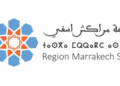 مباراة توظيف 5 مناصب بالوكالة الجهوية لتنفيذ المشاريع لجهة مراكش آسفي