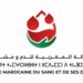 الوكالة المغربية للدم ومشتقاته: مباراة توظيف 70 منصب