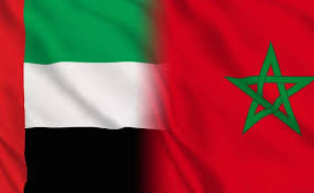 الأنابيك سكيلز: مطلوب توظيف 75 عامل تهيئة الرفوف بالإمارات العربية المتحدة. آخر أجل هو 28 نونبر 2025