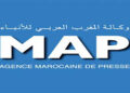 مباريات توظيف 05 مناصب بوكالة المغرب العربي للأنباء MAP