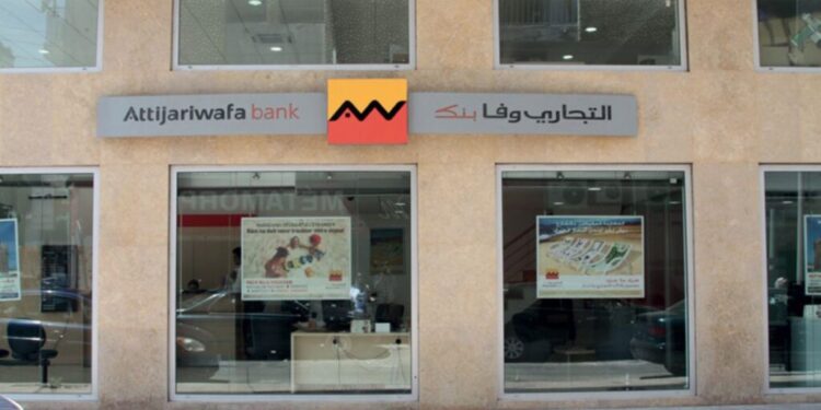 التجاري وفا بنك Attijariwafa bank يعلن عن توظيف مكلفين بالحسابات للحاصلين على مستوى إبتداءً من باك+2