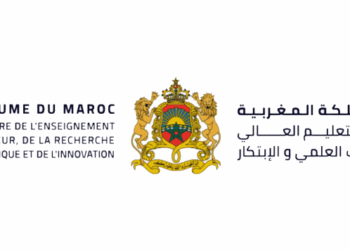 مباراة توظيف 71 منصب بوزارة التعليم العالي والبحث العلمي والابتكار 2026