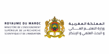 مباراة توظيف 71 منصب بوزارة التعليم العالي والبحث العلمي والابتكار 2026