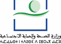 وزارة الصحة تعلن عن حملة توظيف 800 منصبا جديدا لتعزيز مواردها البشرية