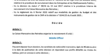 مباراة توظيف 02 مناصب بالصندوق المغربي للتقاعد