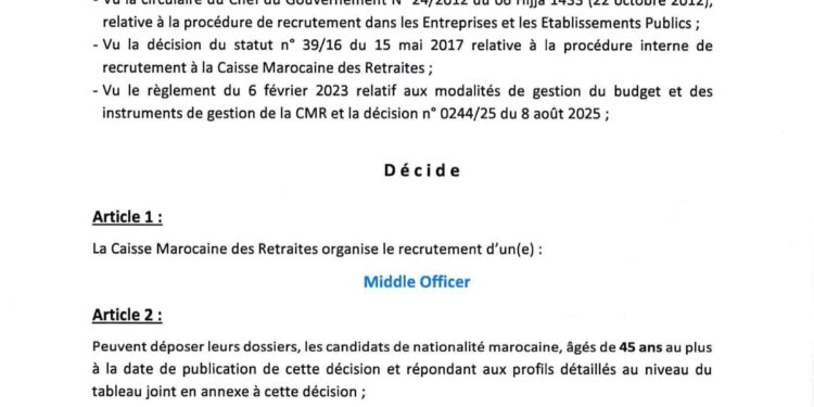 مباراة توظيف 02 مناصب بالصندوق المغربي للتقاعد