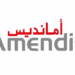 تقوم شركة Amendis بالتوظيف 10 منصب بمدينة طنجة