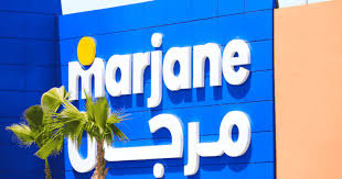 مجموعة مرجان تعلن عن حملة توظيف عدة مناصب