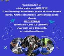 تكوين مجاني ومؤدى عنه (2000 درهم شهريًا) في قطاع الطيران