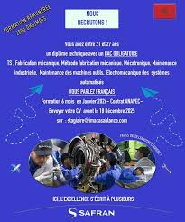 تكوين مجاني ومؤدى عنه (2000 درهم شهريًا) في قطاع الطيران