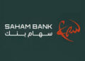 Saham Bank يفتح أبواب التوظيف 6 مناصب