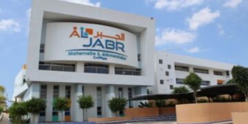 مدارس الجبر تعلن عن حملة التوظيف للموسم الدراسي 2026/2027