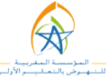 مباراة توظيف المؤسسة المغربية للنهوض بالتعليم الأولي 2026