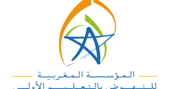 مباراة توظيف المؤسسة المغربية للنهوض بالتعليم الأولي 2026
