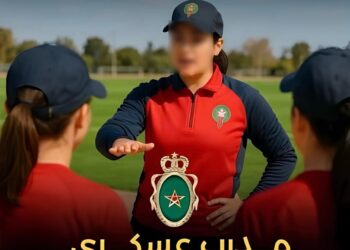 fb img 1767284967797(1)