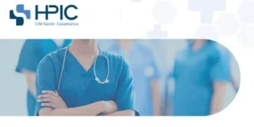 المستشفى الخاص الدولي