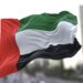 الإمارات العربية المتحدة