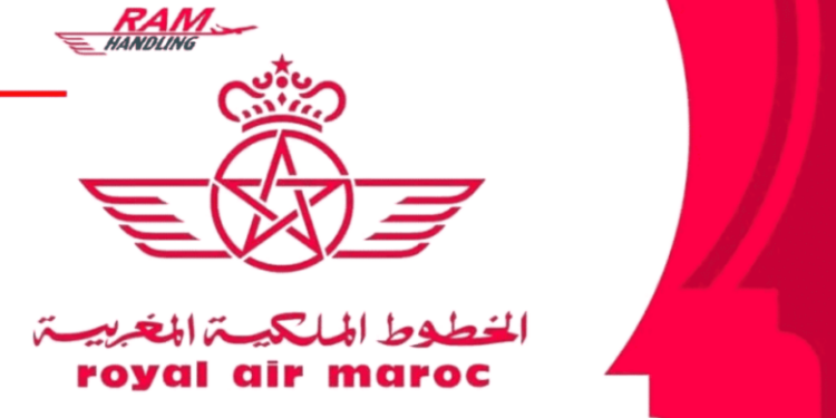 الخطوط الملكية المغربية