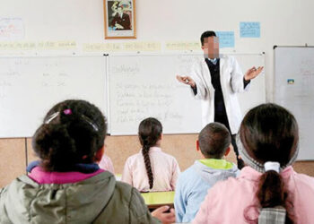 المدارس الخصوصية 2026