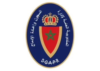 التسجيل في مباريات إدارة السجون 2026