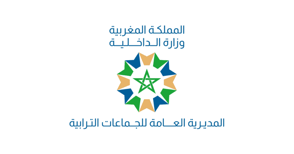 الجماعات الترابية وأقاليم المملكة