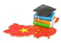 شروط الدراسة في الصين