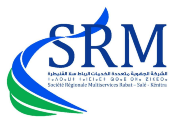 الشركة الجهوية متعددة الخدمات الرباط – سلا