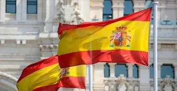 برنامج تطوع ممول بالكامل للعرب في إشبيلية