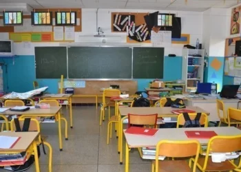 توظيف أساتذة الدعم المدرسي 2026