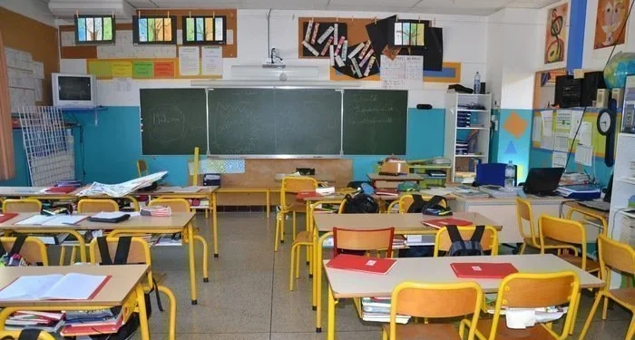 توظيف أساتذة الدعم المدرسي 2026