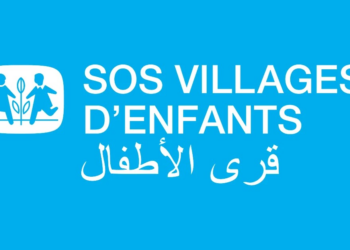 قرى الأطفال SOS المغرب توظف عدة