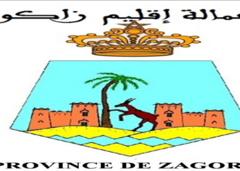 إقليم الرشيدية 2026