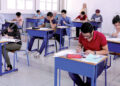 امتحانات البكالوريا برسم دورة 2026