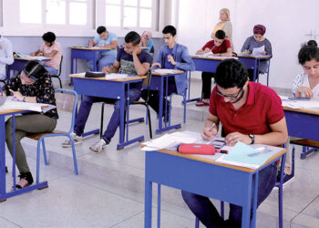 امتحانات البكالوريا برسم دورة 2026