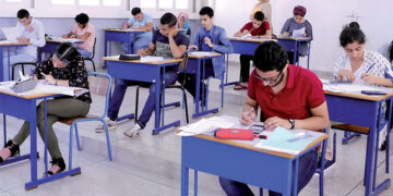 امتحانات البكالوريا برسم دورة 2026