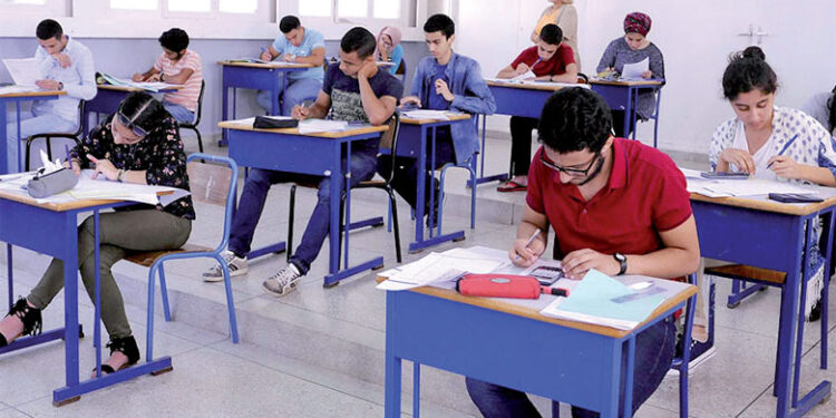 امتحانات البكالوريا برسم دورة 2026