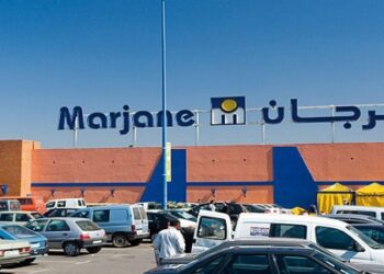 مجموعة مرجان