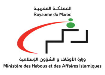 وزارة الأوقاف والشؤون الإسلامية 2026