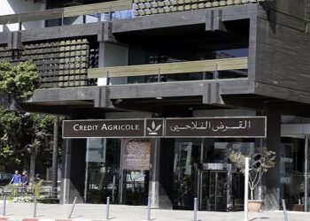 مجموعة القرض الفلاحي 2026 Crédit Agricole
