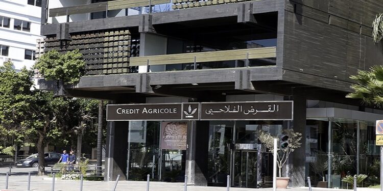 مجموعة القرض الفلاحي 2026 Crédit Agricole