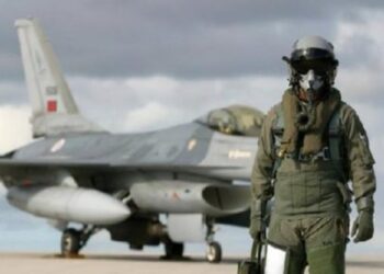 مباراة ولوج سلك تلاميذ ضباط المدرسة الملكية الجوية