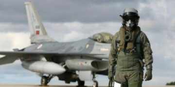 مباراة ولوج سلك تلاميذ ضباط المدرسة الملكية الجوية