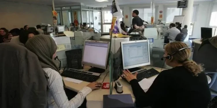 مطلوب موظفين بمركز الاتصال