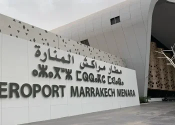 مطار مراكش المنارة