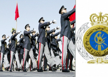 المعهد الملكي للإدارة الترابية