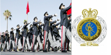 المعهد الملكي للإدارة الترابية