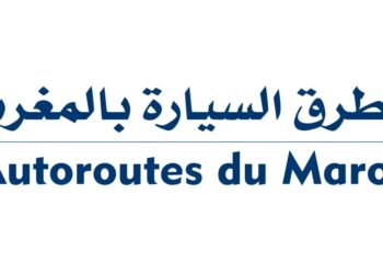 شركة الطرق السيارة بالمغرب